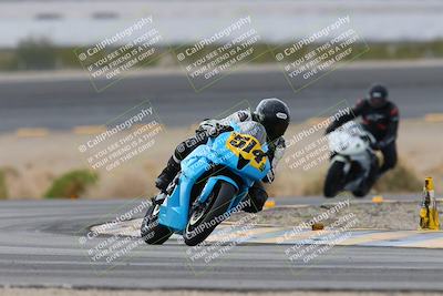 media/Feb-09-2024-CVMA Practice-Apex Assassins (Fri) [[2a04248883]]/Trackday 1/Session 1 (Turn 14)/